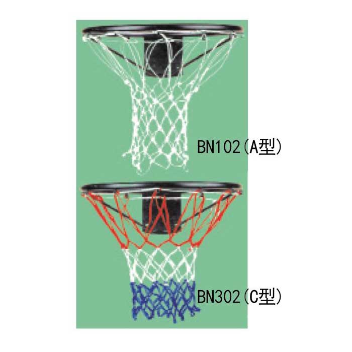 篮球网 A型 / C型